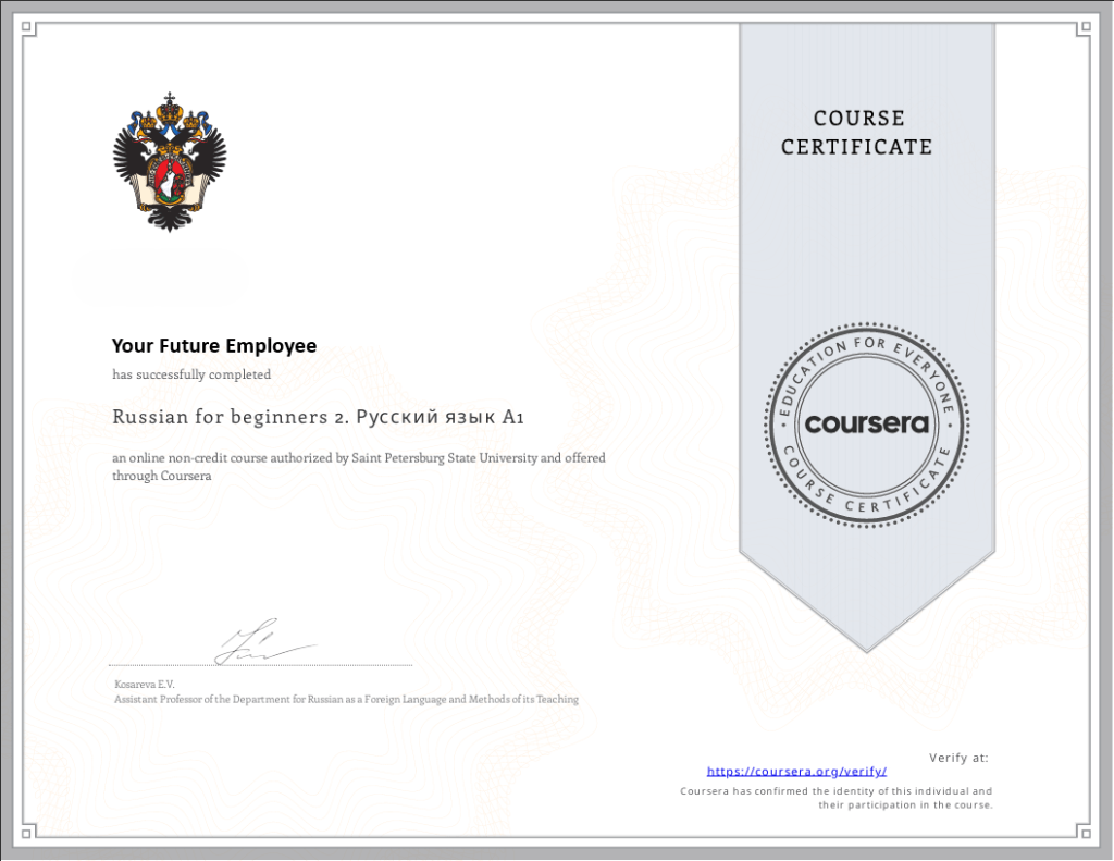 Coursera Certificate 1