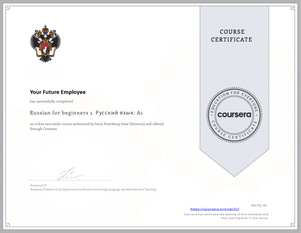 Coursera Certificate 2